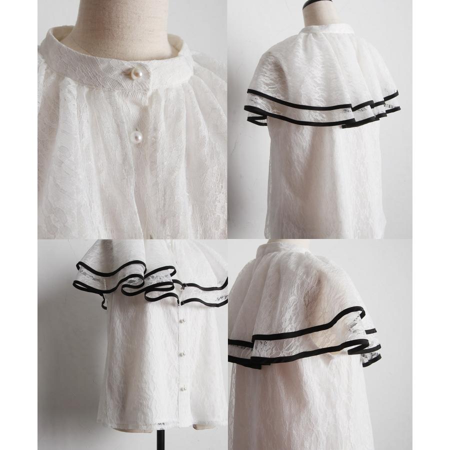 tocco closet（トッコ クローゼット） パール釦バイカラーフリルケープ