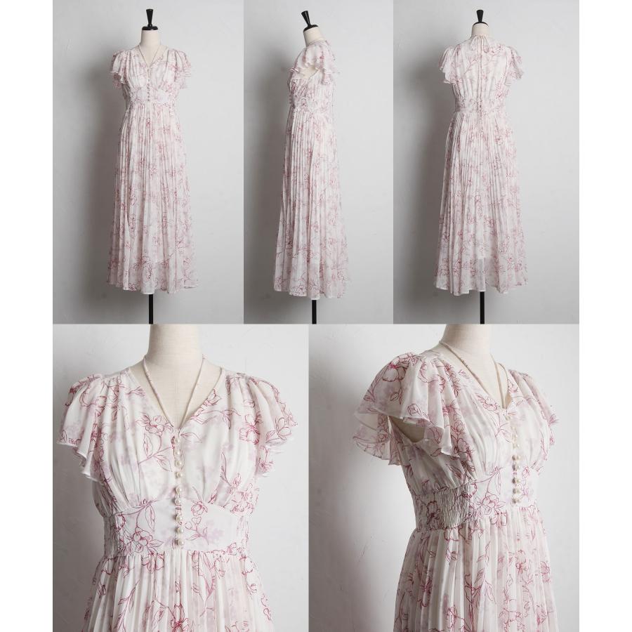 tocco closet（トッコ クローゼット） パール付きネックリボン水彩