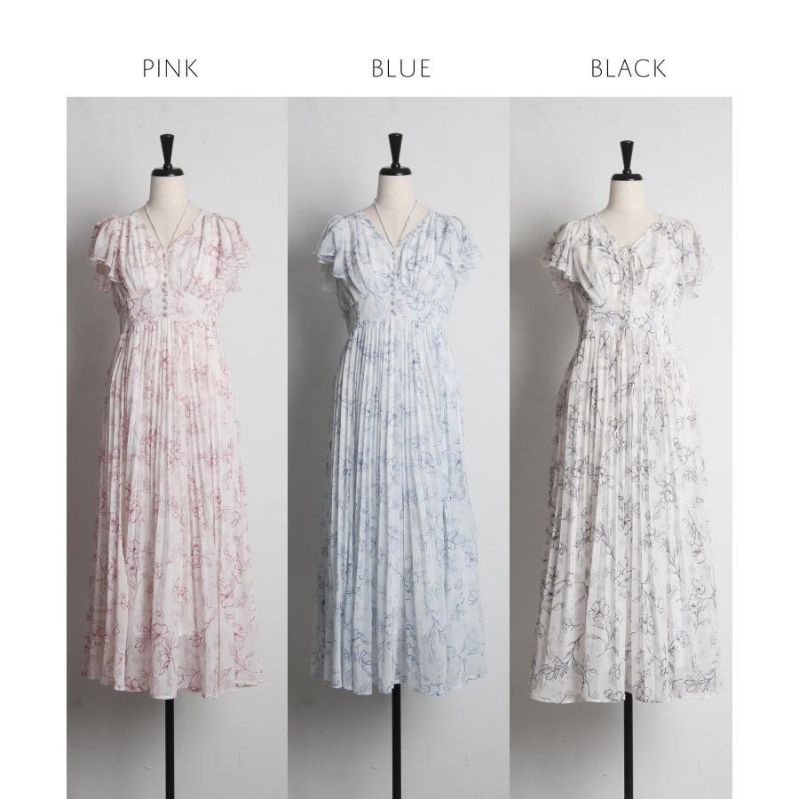 tocco closet（トッコ クローゼット） パール付きネックリボン水彩
