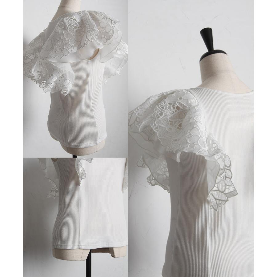 まるページ ____ Re Arrival レースフリル切り替えリブカットプルオーバー