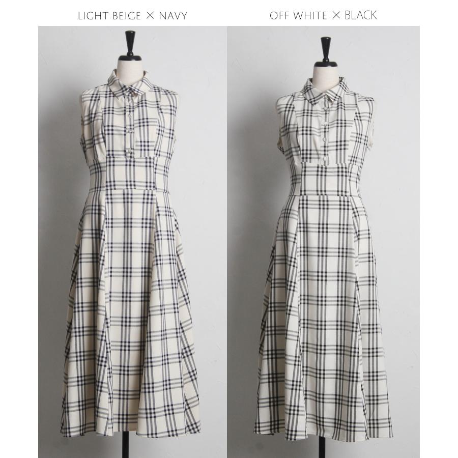 tocco closet（トッコ クローゼット） バックレースアップチェック