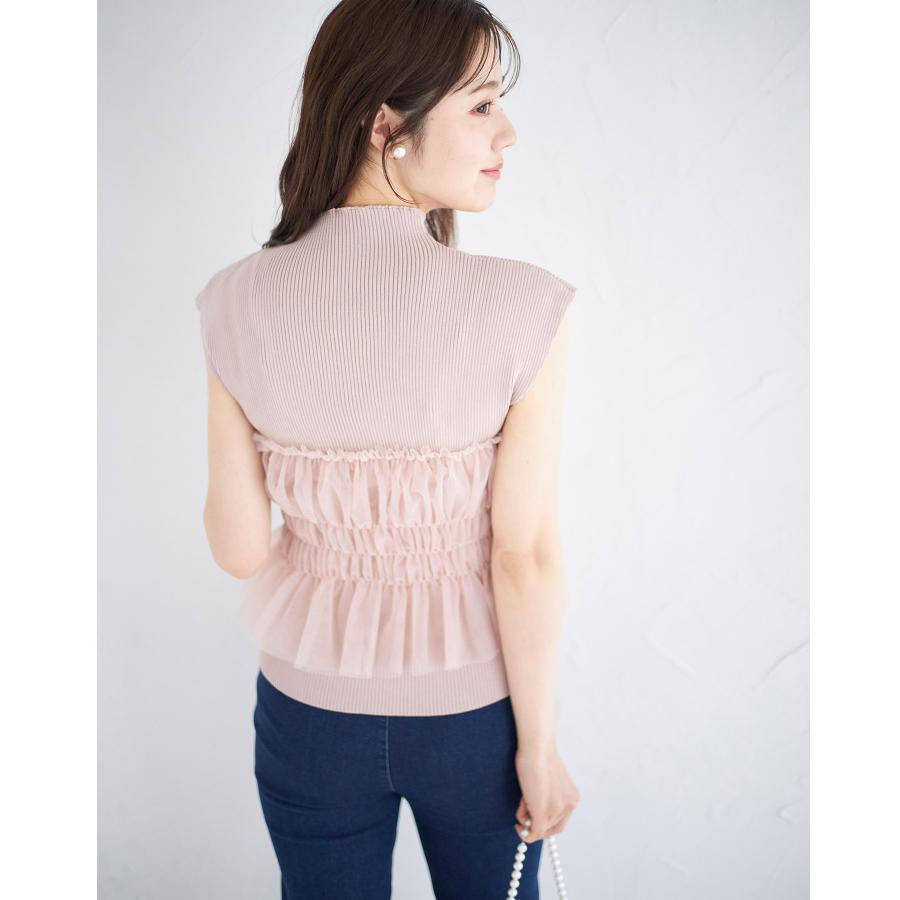 tocco closet チュールドッキングボトルネックリブニットプル