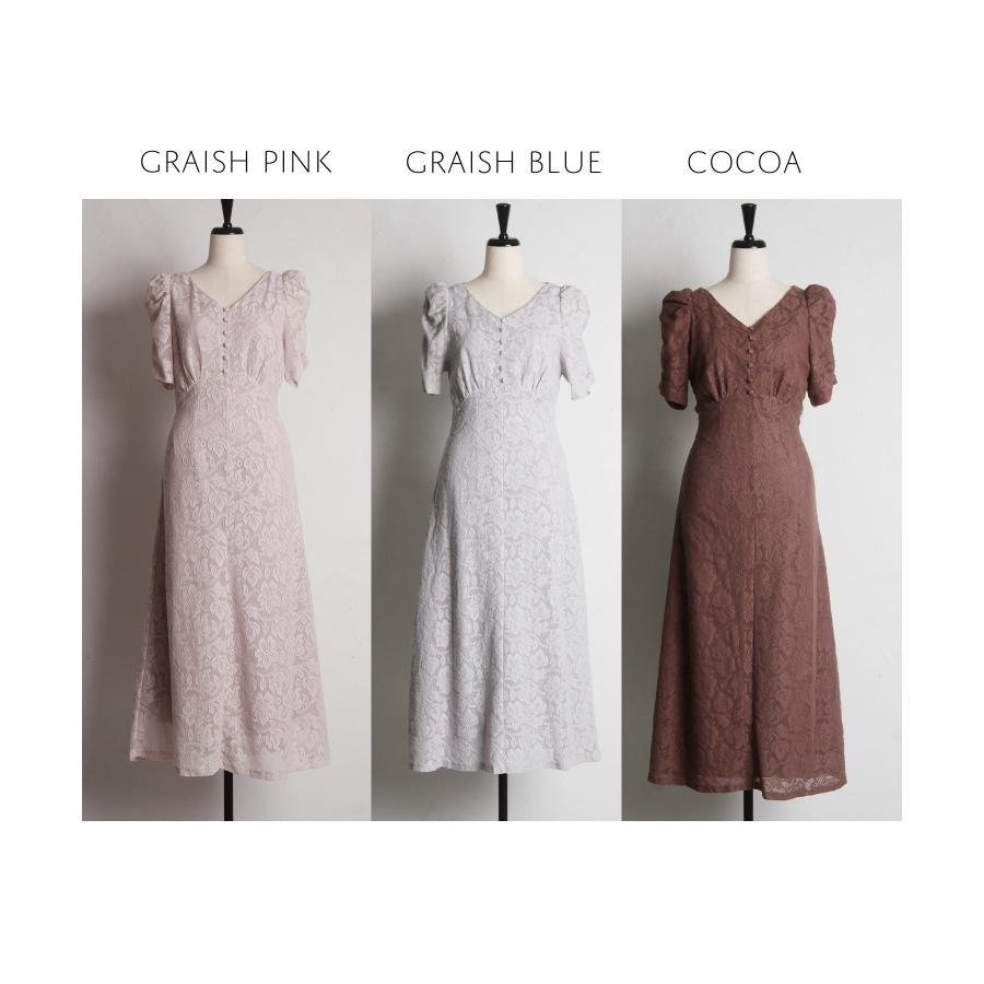 tocco closet（トッコ クローゼット） バックレースアップフラワー