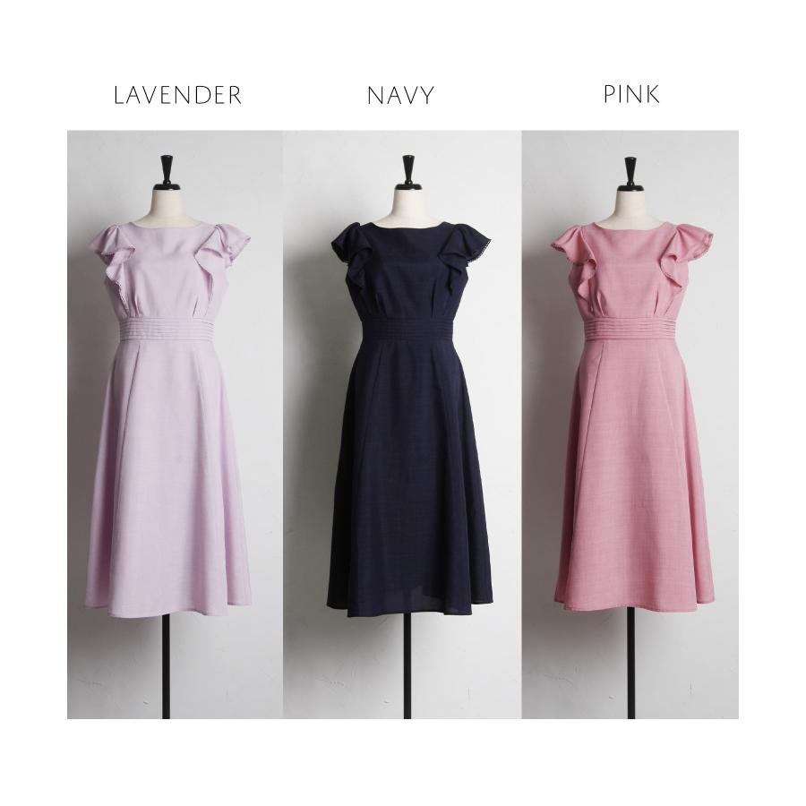 ⭐︎未使用⭐︎23-24NOW IPO ナウ　アイピーオーMサイズ ウエストタックラインレースラッフルフリルワンピース