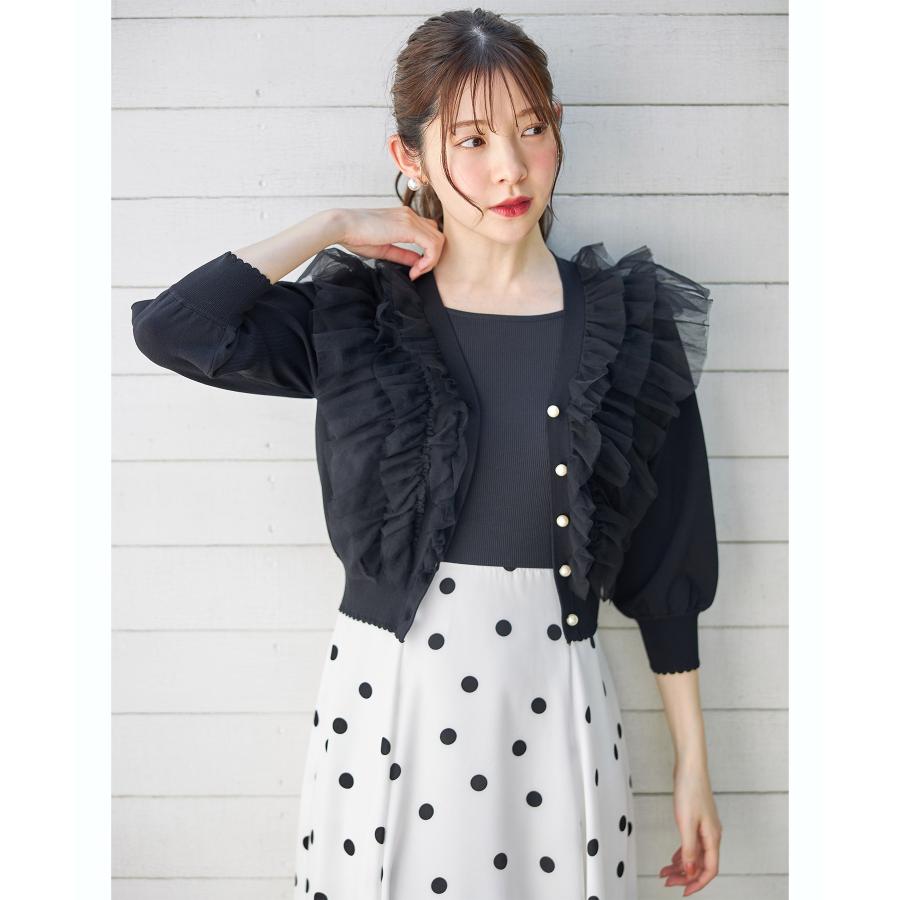 tocco closet パール釦チュールフリル付きカーディガン【shesly tocco closet パール釦チュールフリル付きカーディガン【shesly