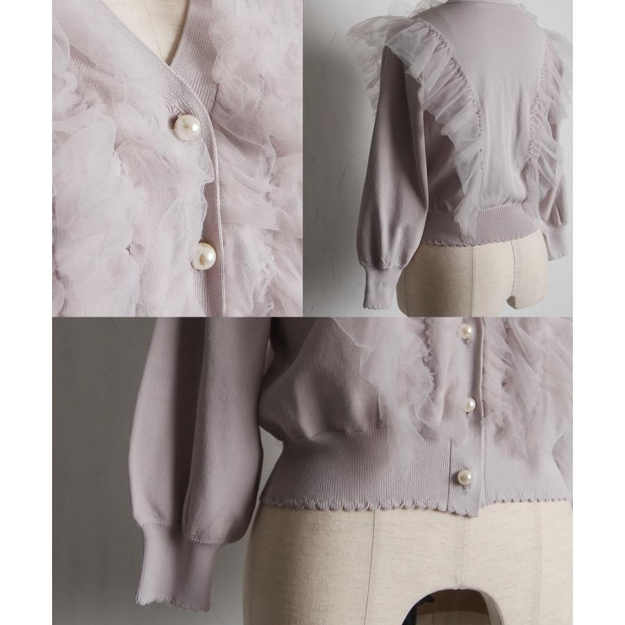 パンナコッタ　a④ パール釦チュールフリル付きカーディガン