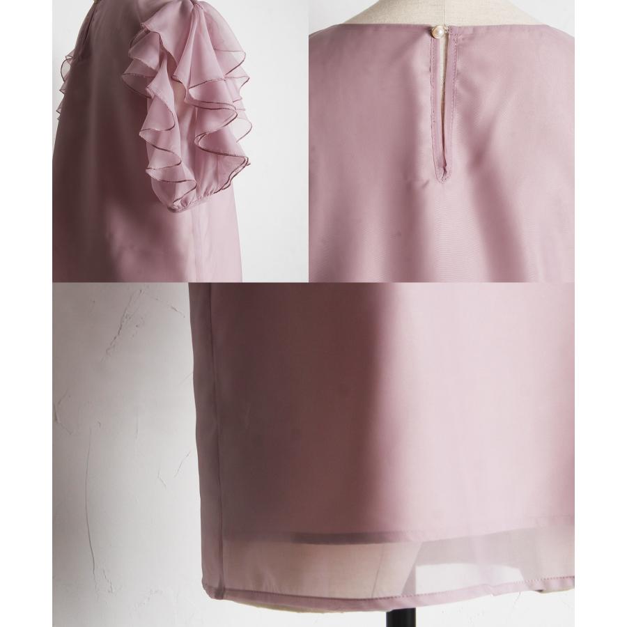 tocco closet（トッコ クローゼット） フリルスリーブシアーブラウス