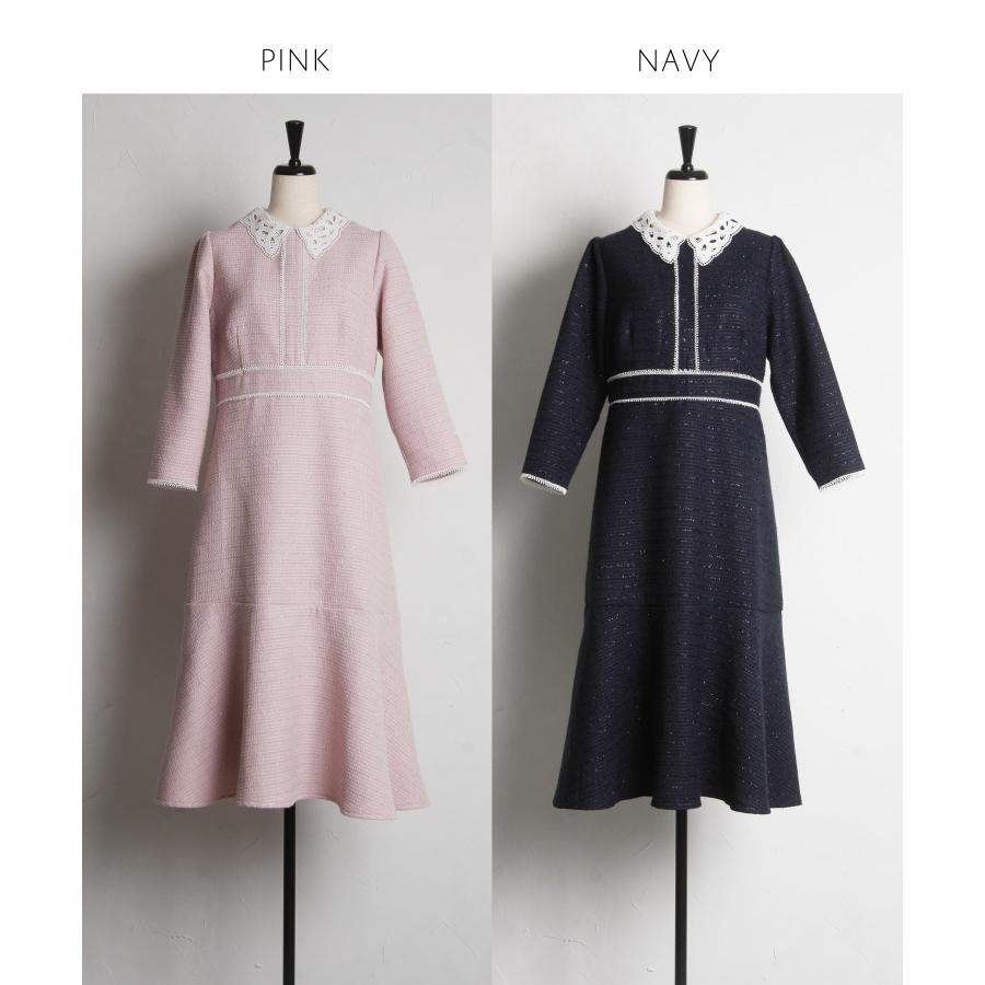 tocco closet 2WAYレース襟付きラインレース×ツイード tocco closet 2WAYレース襟付きラインレース×ツイード