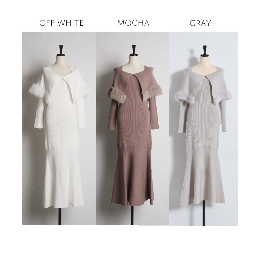 tocco closet（トッコ クローゼット） ケープファー付きマーメイド