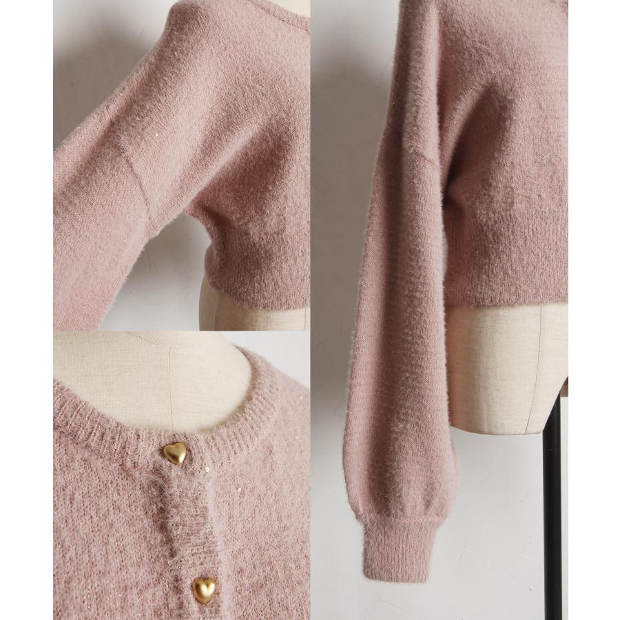 tocco closet ハート釦フラワースパンコール＆ラメ入りシャギー