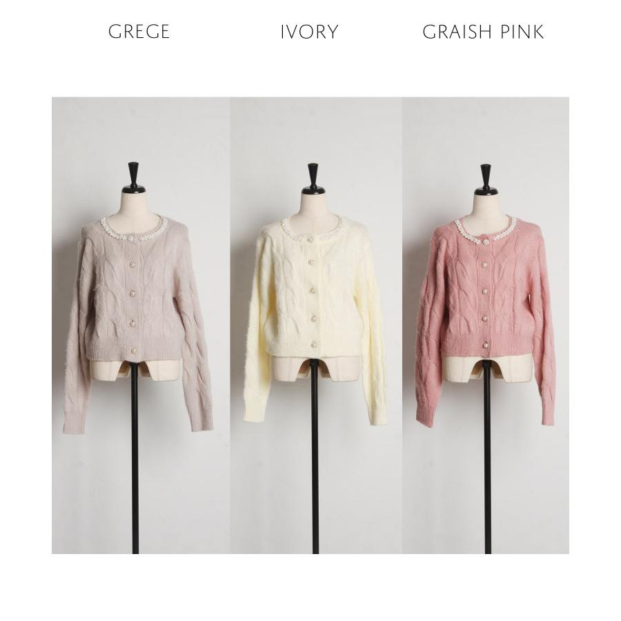 tocco closet（トッコ クローゼット） パール付きビジュー釦ケーブル
