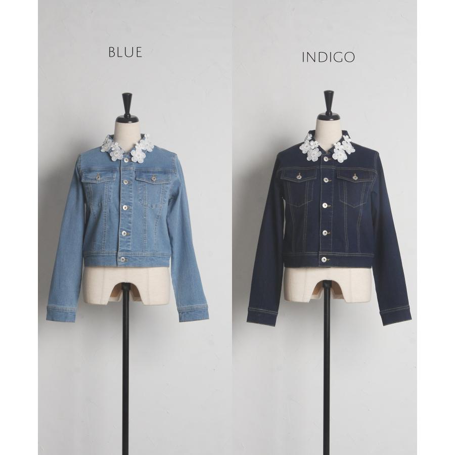 tocco closet（トッコ クローゼット） フラワーレース付きデニム
