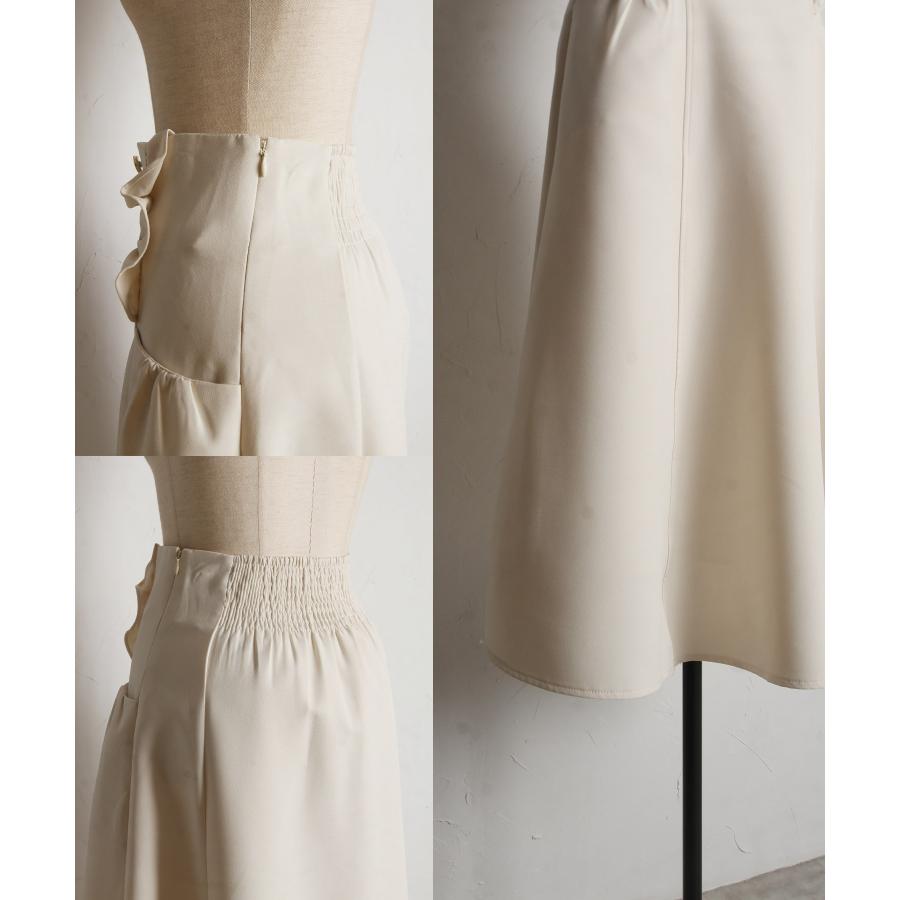 tocco closet（トッコ クローゼット） 飾り釦＆フリル付きサイド