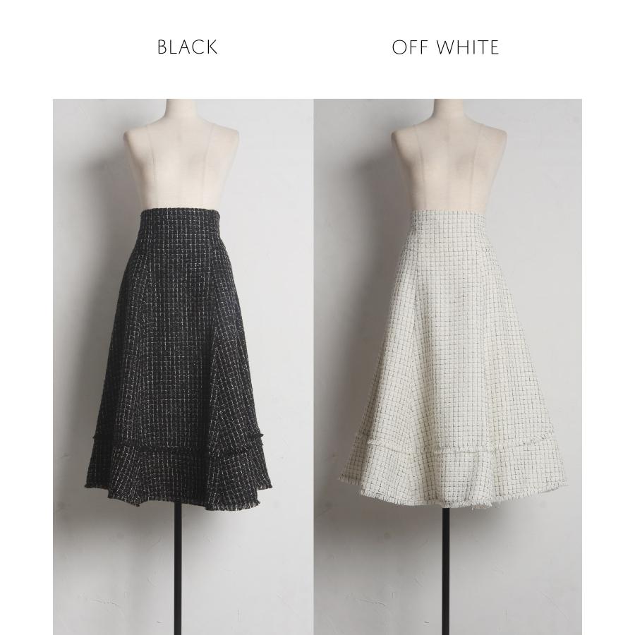 tocco closet バックレースアップサマーツイードフリンジカットフレア