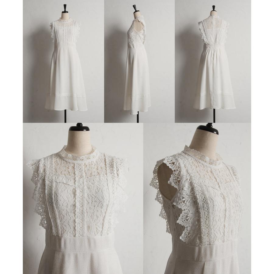 tocco closet（トッコ クローゼット） レース×ツイードドッキング
