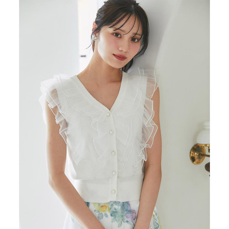 tocco closet チュールフリル付きパール釦ニットベスト 【julieta