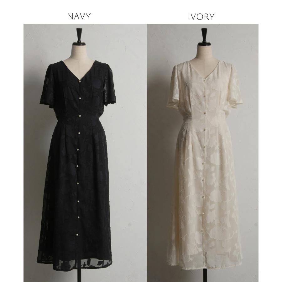 tocco closet（トッコ クローゼット） ウエストリボン付きパール装飾