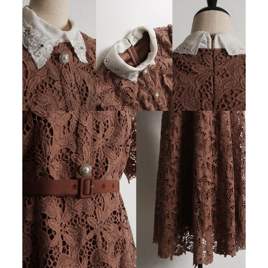 tocco closet（トッコ クローゼット） 取り外し可能なフラワー刺繍