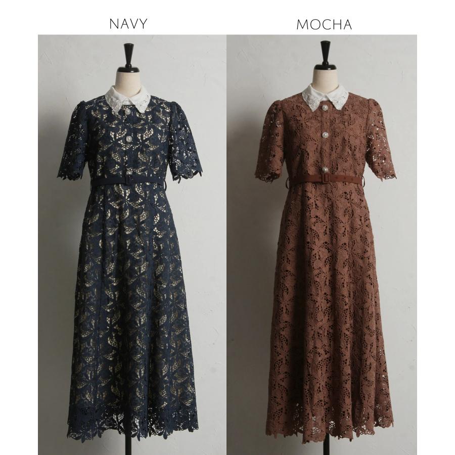 tocco closet（トッコ クローゼット） 取り外し可能なフラワー刺繍