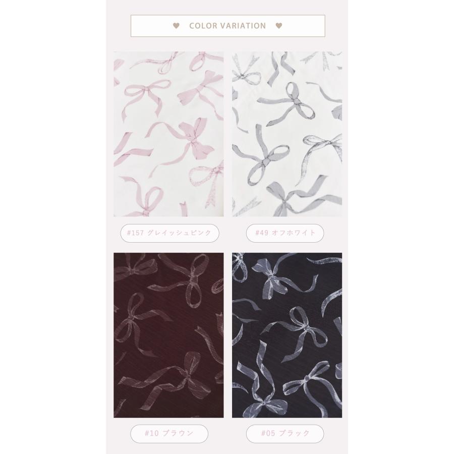 tocco closet（トッコ クローゼット） リボン＆フリル付きウエスト