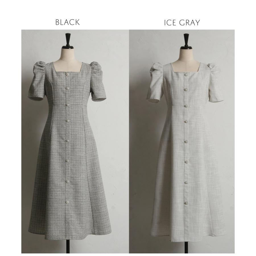 tocco closet パール飾り釦付きパワーショルダーサマーツイード