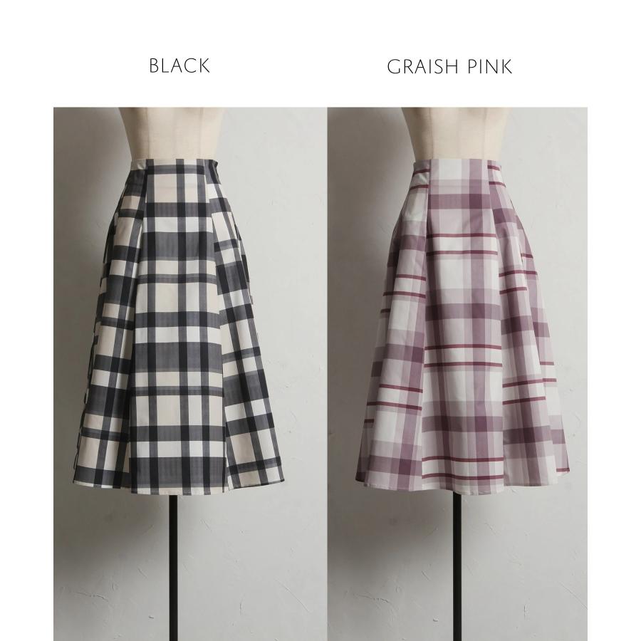コムデギャルソン フレアスカート マルチカラー （チェック柄） コムデギャルソン フレアスカート マルチカラー （チェック柄）