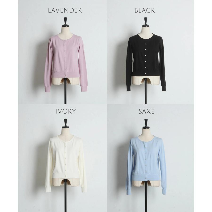 tocco closet（トッコ クローゼット） しっとり保湿シアバター加工