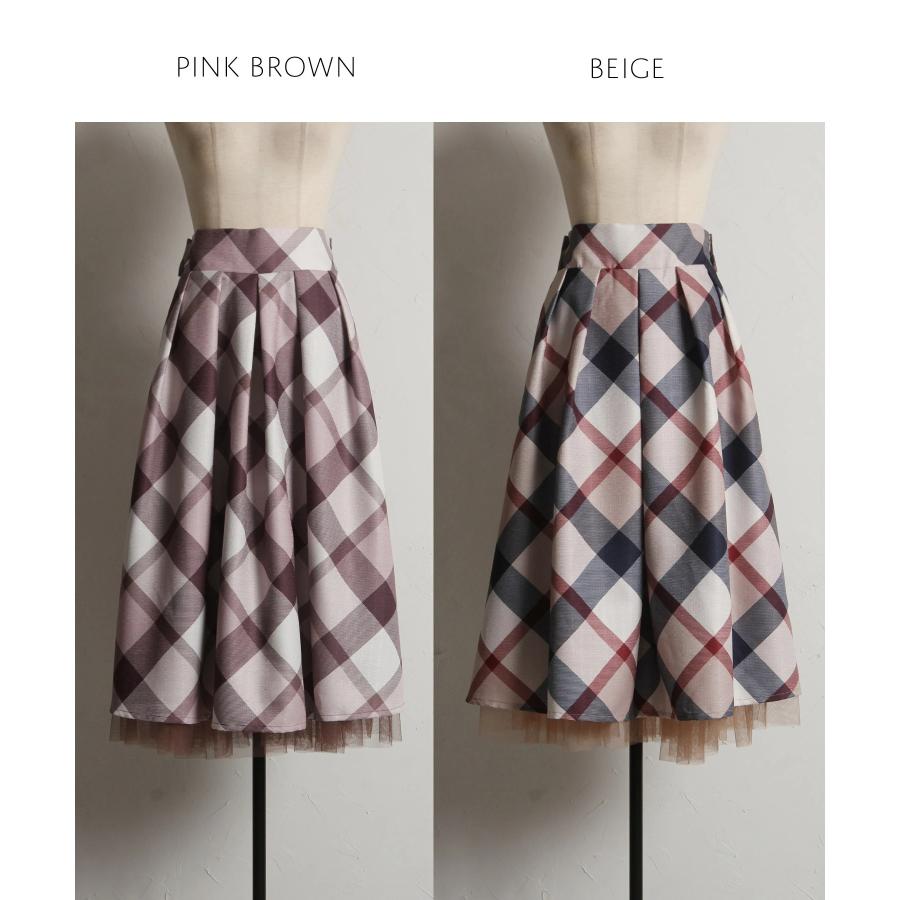 tocco closet（トッコ クローゼット） 3WAYリボン付き後ろチュール