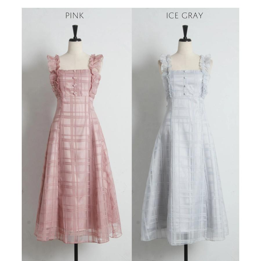 tocco closet（トッコ クローゼット） フリル付きバックレースアップ