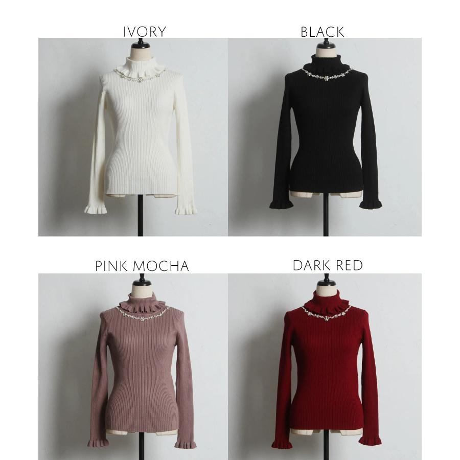 tocco closet（トッコ クローゼット） パールビジュー＆フリル付き