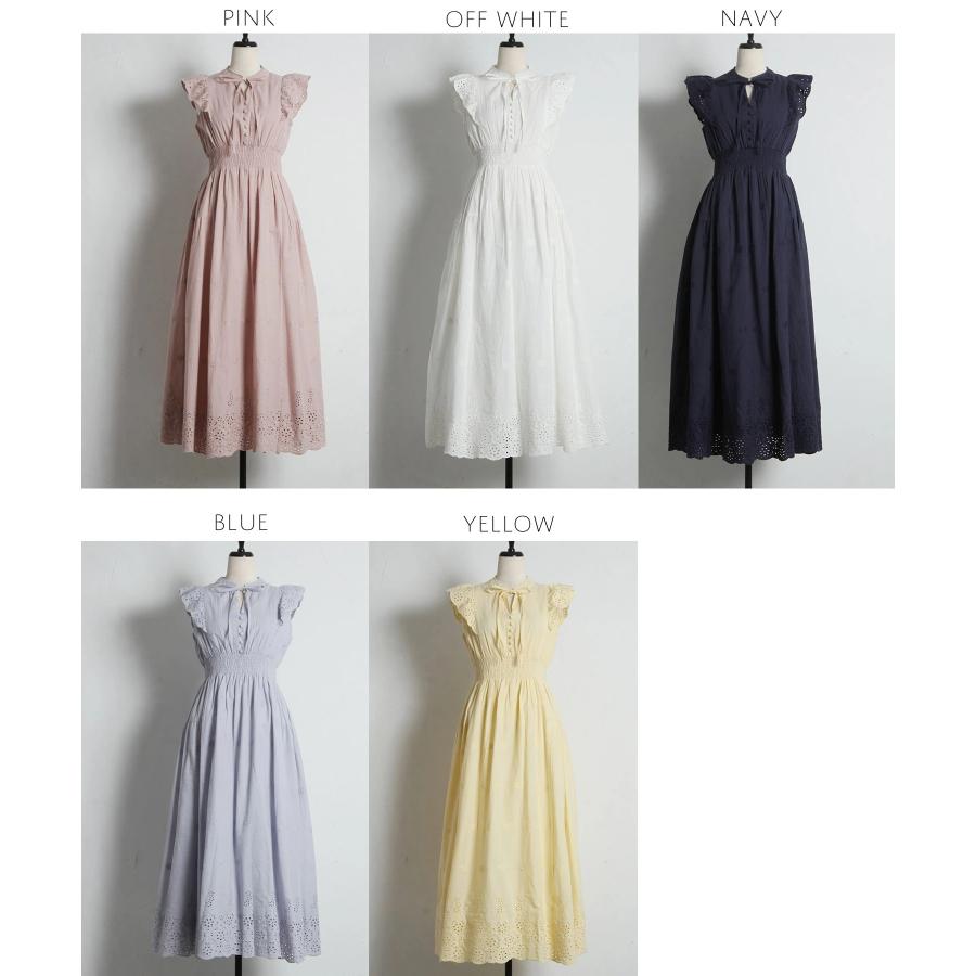 tocco closet（トッコ クローゼット） リボン付きパネルフラワーカット 