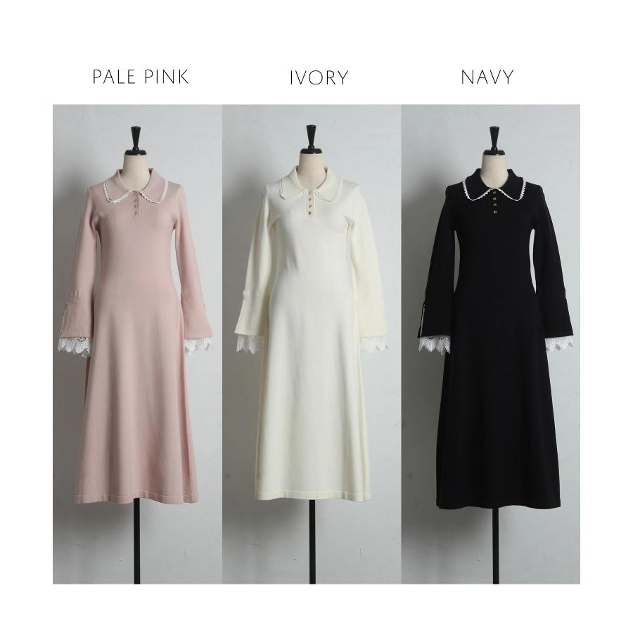 tocco closet（トッコ クローゼット） レース付きポロニットロング