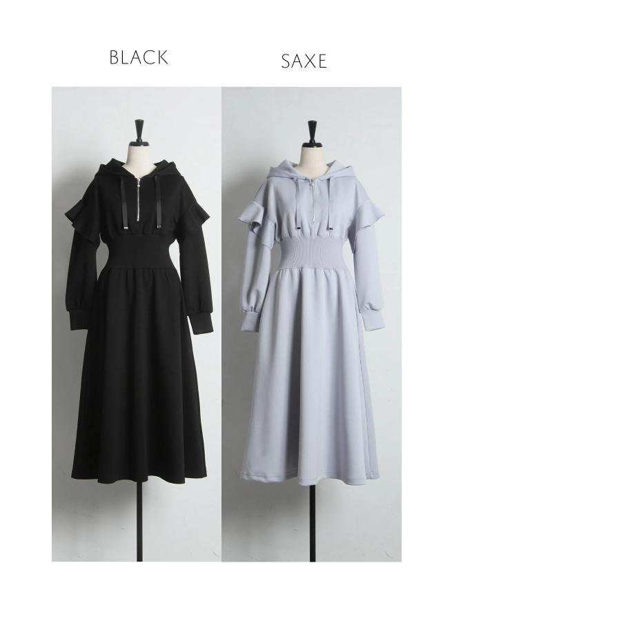 tocco closet（トッコ クローゼット） ウエストリブ切り替えフリル