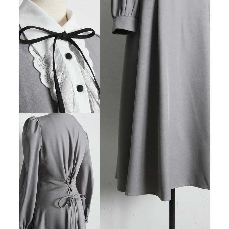 tocco closet（トッコ クローゼット） リボン＆ラッフルレース付き