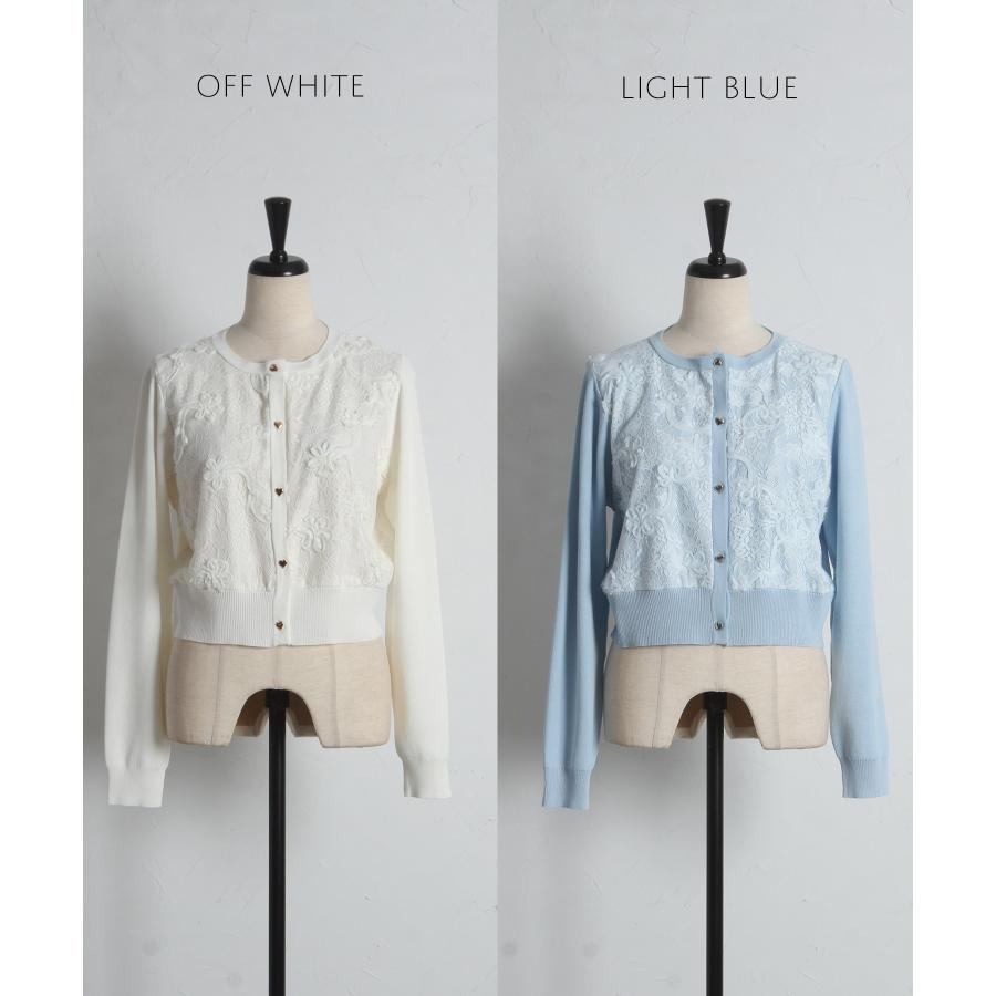 tocco closet（トッコ クローゼット） リュクスな華やぎ♪ハートボタン