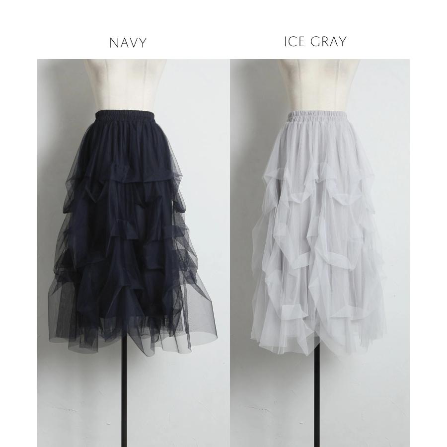 tocco closet（トッコ クローゼット） チュールタックバルーンスカート