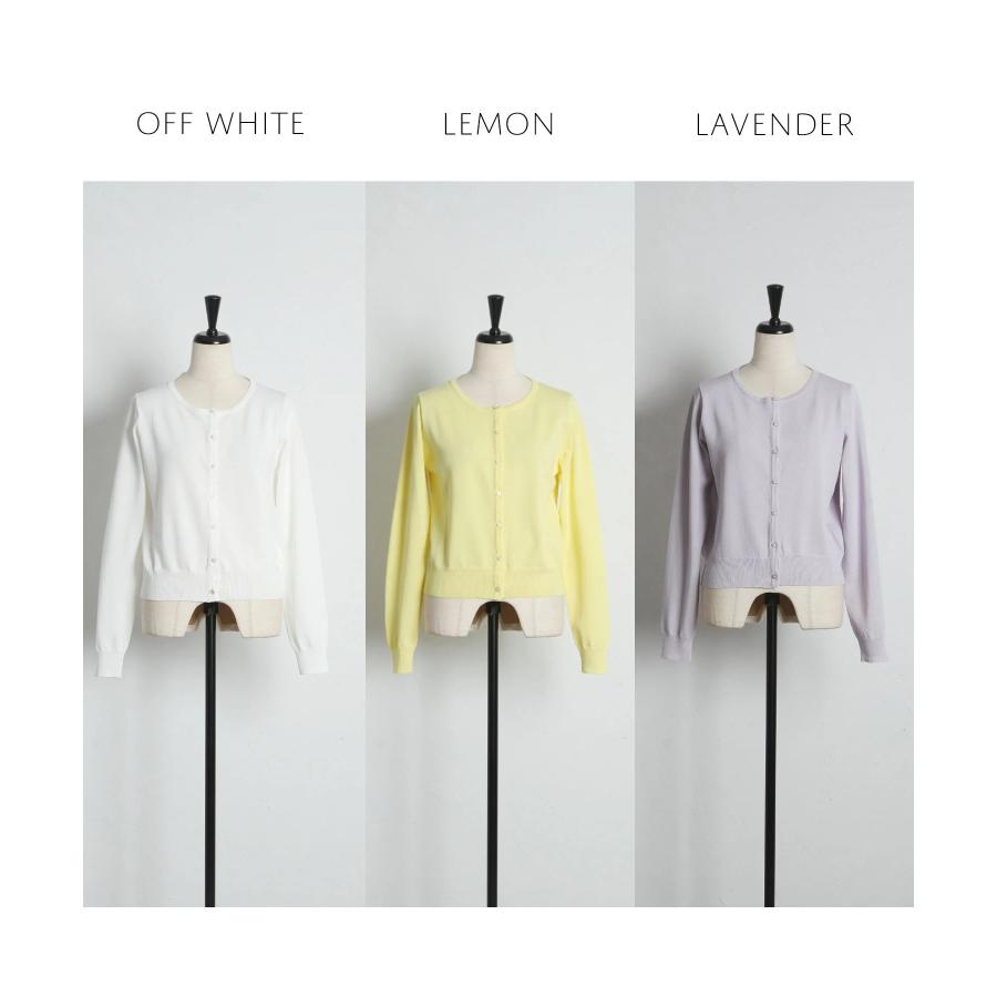 tocco closet（トッコ クローゼット） UVカット＆接触冷感＆ハンド