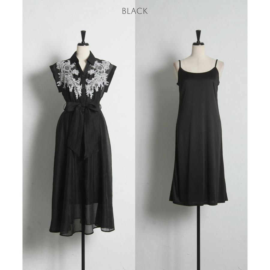 tocco closet（トッコ クローゼット） インナー付きウエストりぼん