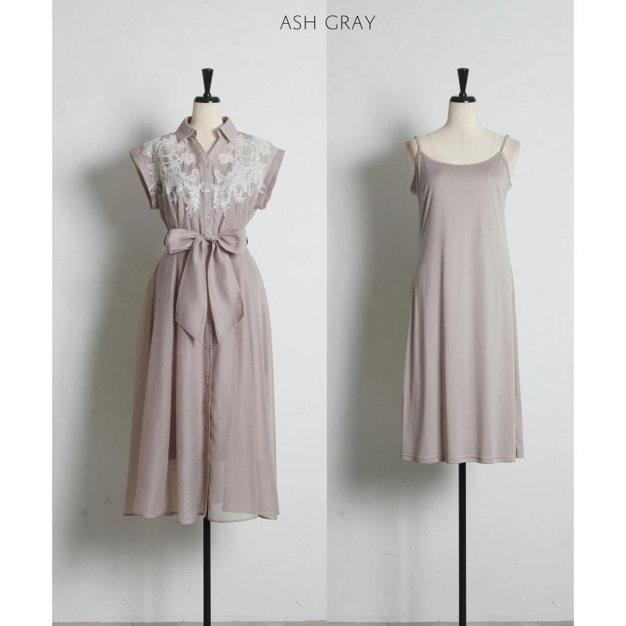 tocco closet（トッコ クローゼット） インナー付きウエストりぼん