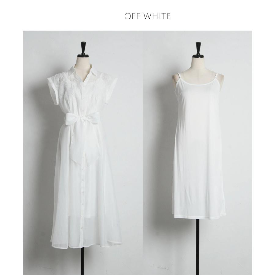 tocco closet（トッコ クローゼット） インナー付きウエストりぼん