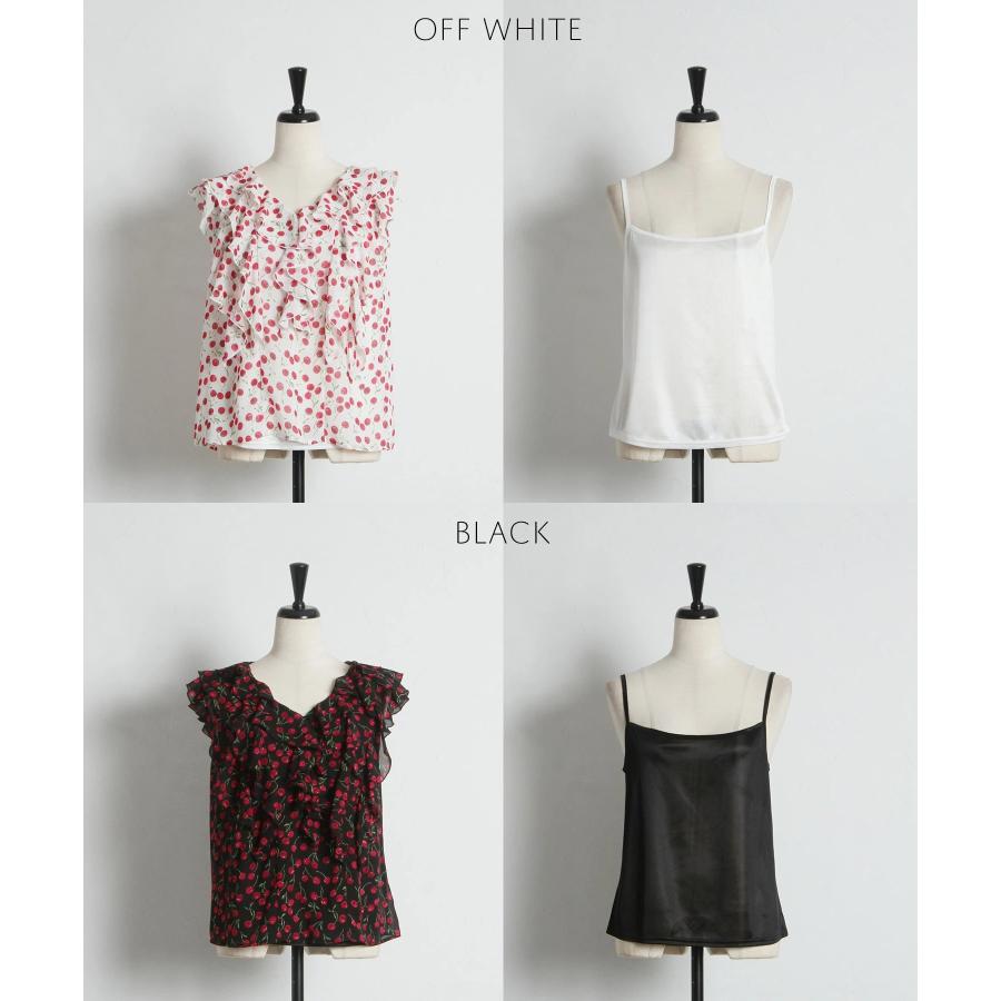 美品☆チェリープリントラッフルノースリーブ 🍒 ℂℍ𝔼ℝℝ𝕐🍒 𝚌𝚘𝚕𝚕𝚎𝚌𝚝𝚒𝚘𝚗 - ᴛᴏᴄᴄᴏ ᴄʟᴏꜱᴇᴛ
