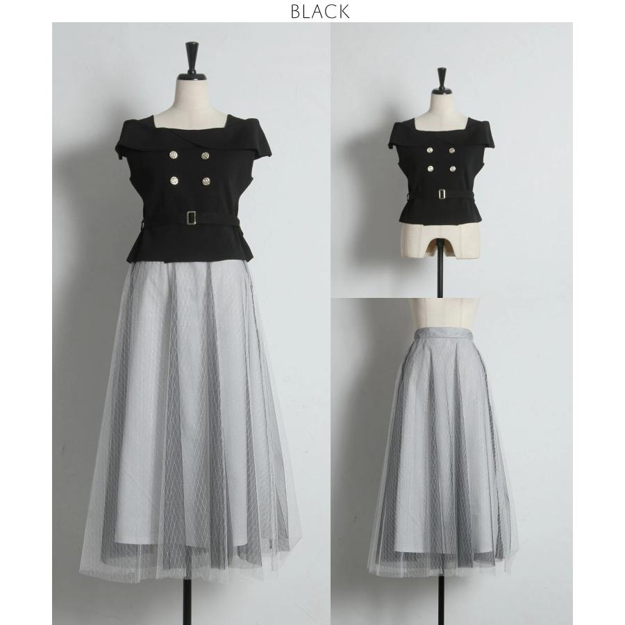 tocco closet ベルト付きトップス×ラメチェックシアースカートセット tocco closet（トッコ クローゼット） セットで主役、単品で名脇役