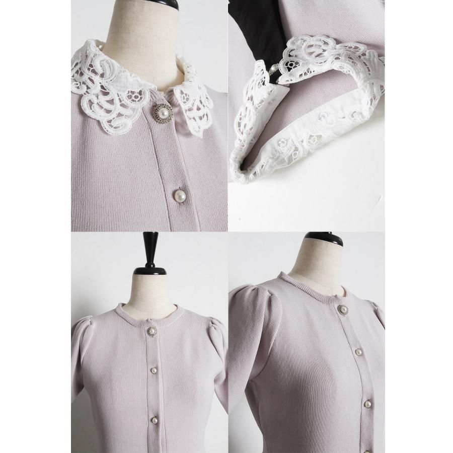 tocco closet（トッコ クローゼット） マルチWAYボウタイ＆レース襟
