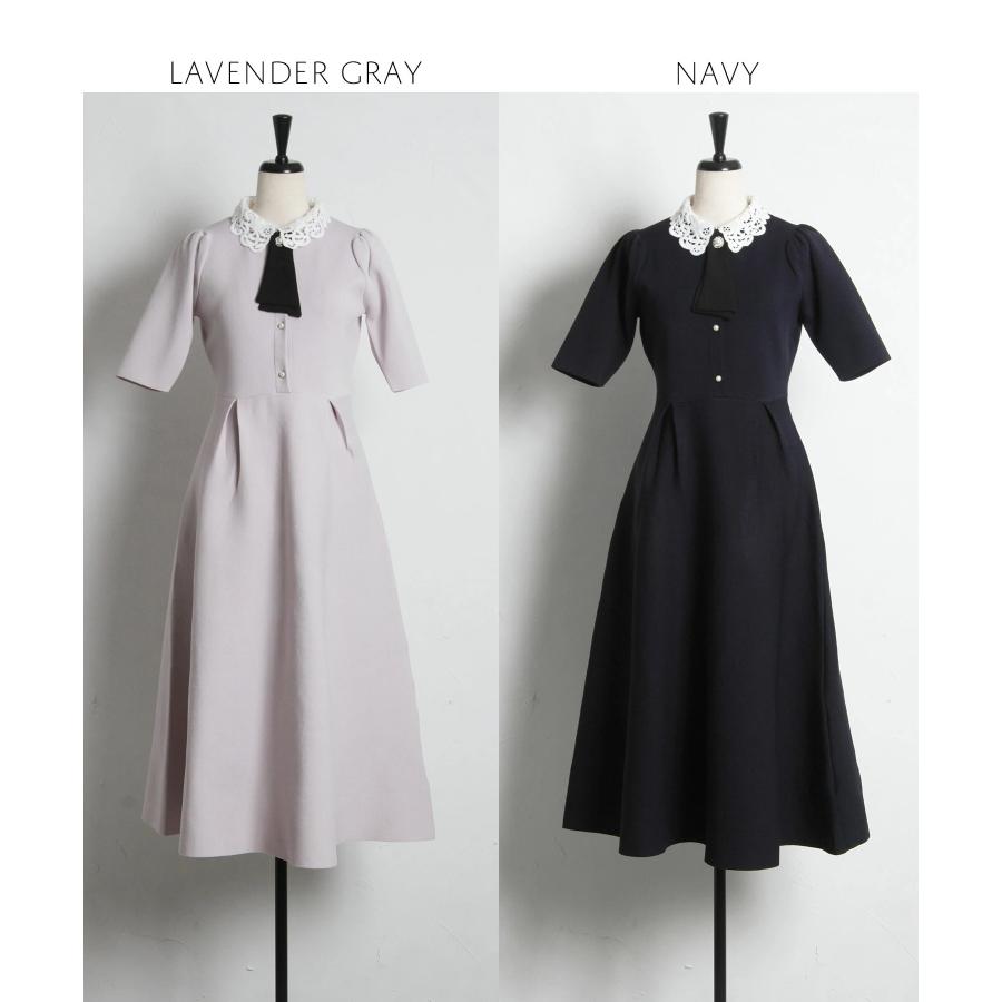 tocco closet（トッコ クローゼット） マルチWAYボウタイ＆レース襟