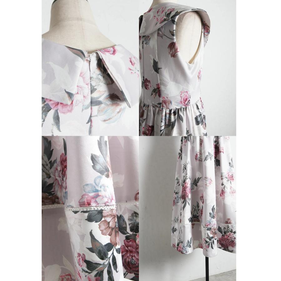 tocco closet（トッコ クローゼット） アシンメトリービッグカラー