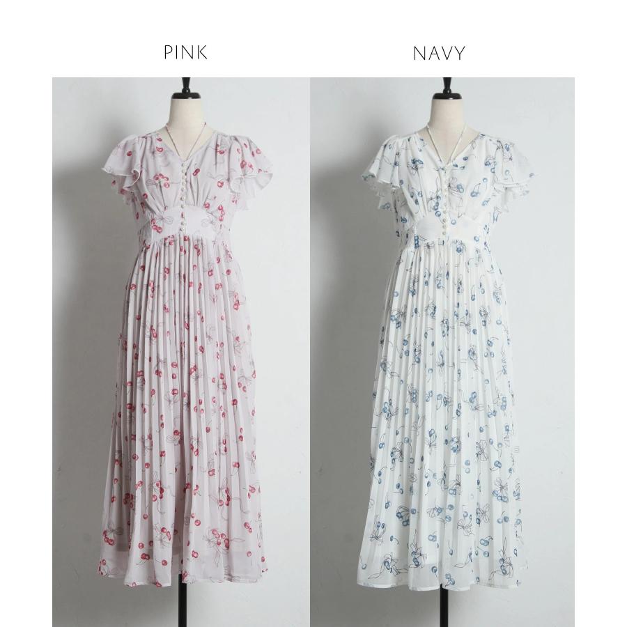 tocco closet（トッコ クローゼット） パール付きチェリー×リボン