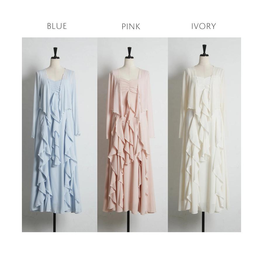 トッカ　ボレロセット　リボン　チュール　ワンピース　ロンパース　80 90 長袖 tocco closet（トッコ クローゼット） チュールボレロ×肩リボン