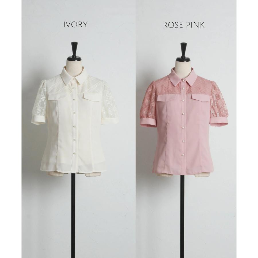 tocco closet（トッコ クローゼット） パール釦シアーチェック切り替え 