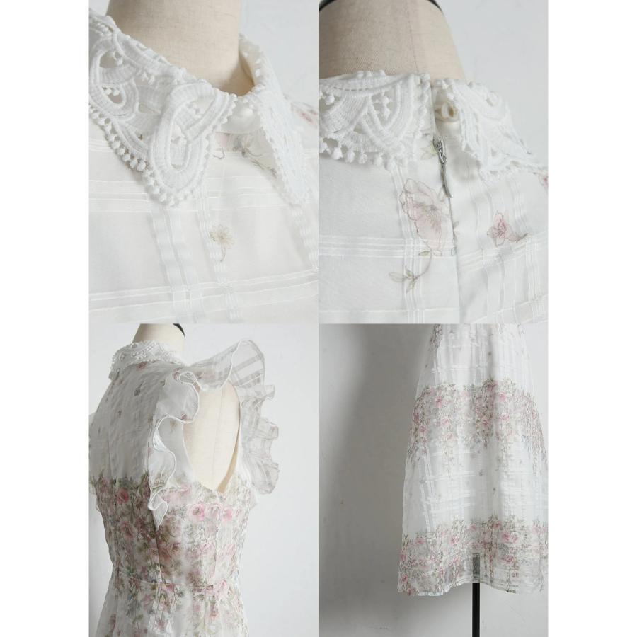 tocco closet（トッコ クローゼット） 可憐さと品格を両立するレース襟
