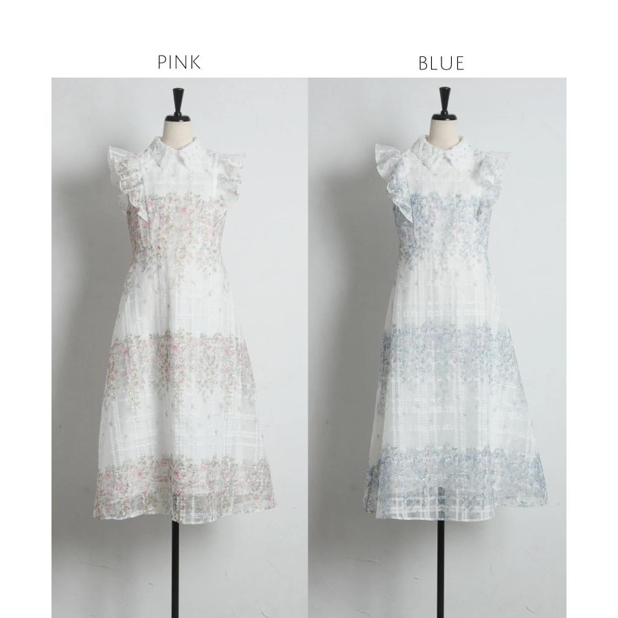 tocco closet（トッコ クローゼット） 可憐さと品格を両立するレース襟